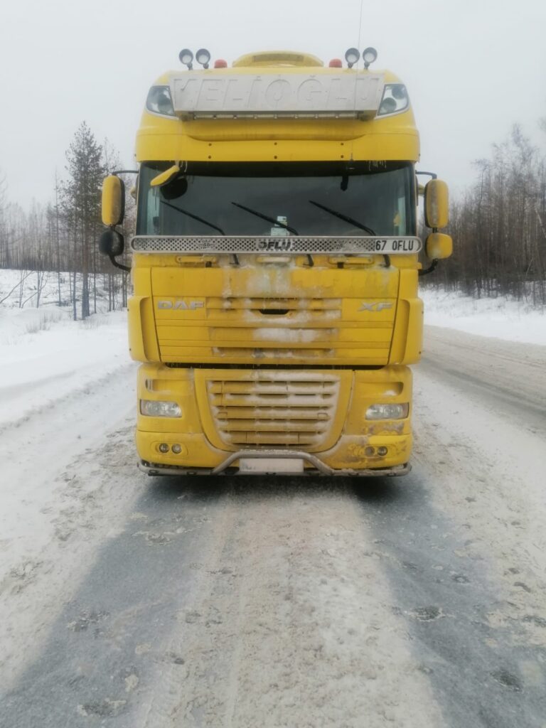 karda foto